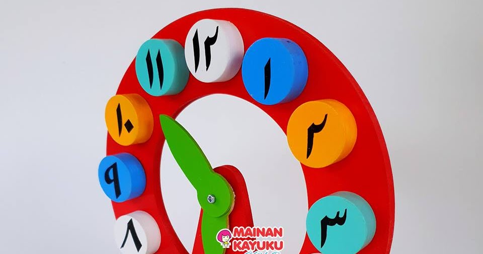 Mainan Kayuku Jam Angka Hijaiyah - SEBUTIK EDUTOYS