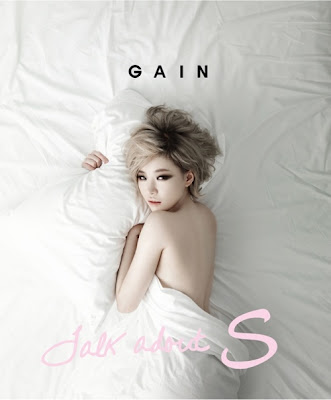 Brown Eyed Girls GaIn Ga-in Bloom album cover review