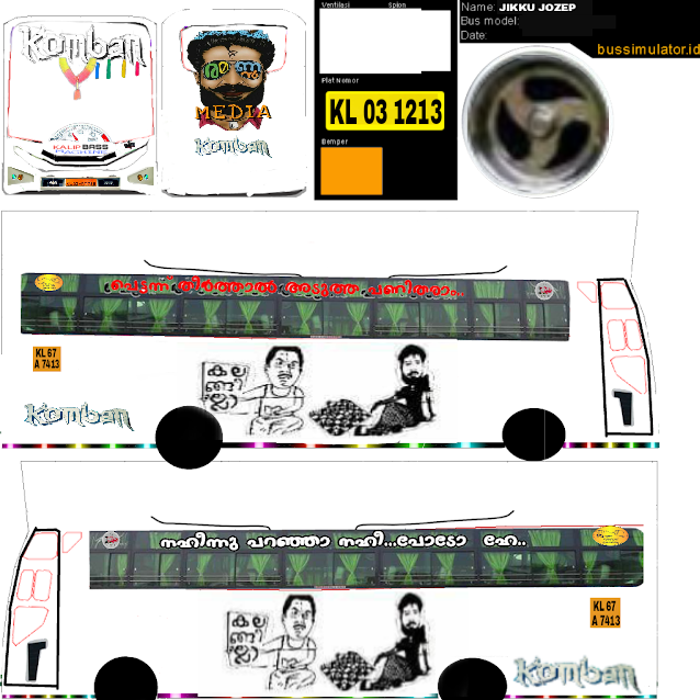 Featured image of post Komban Adholokam Livery For Bus Simulator Indonesia Komban bus simulator game easily set kerala mode in the game androidgames bussimulator komban