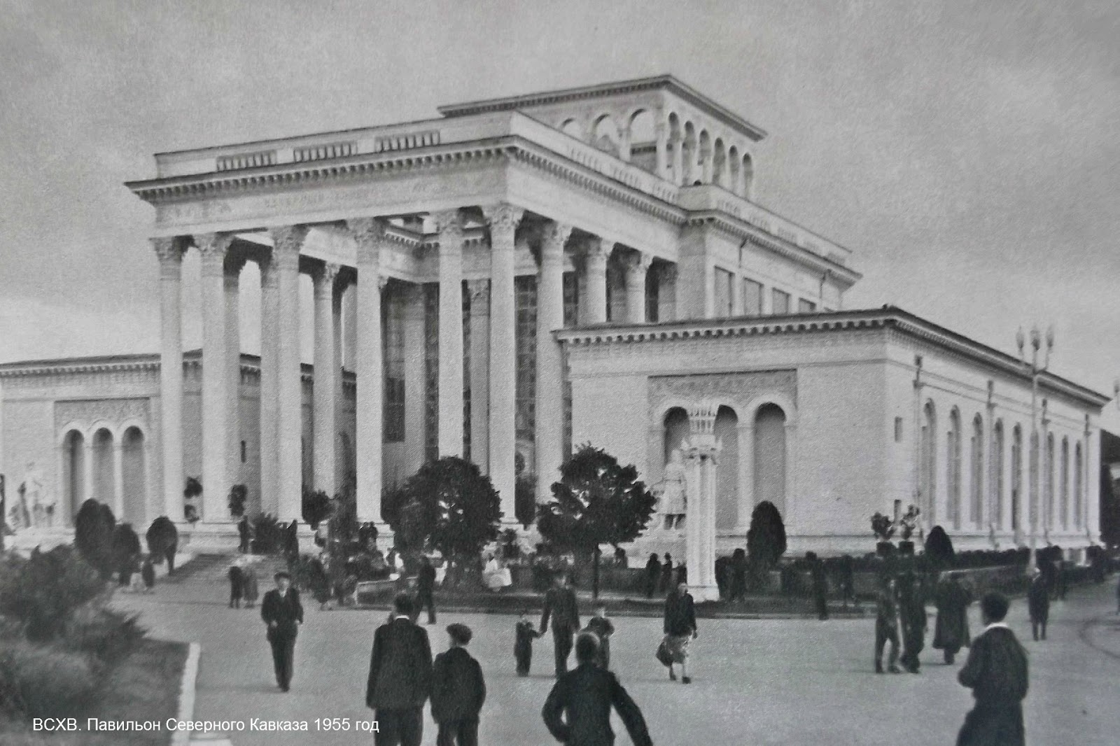 Москва 1955 год Москва 1955 год