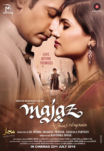 Majaz Ae Gham-e-dil Kya Karun 2017 Hindi Movie Download