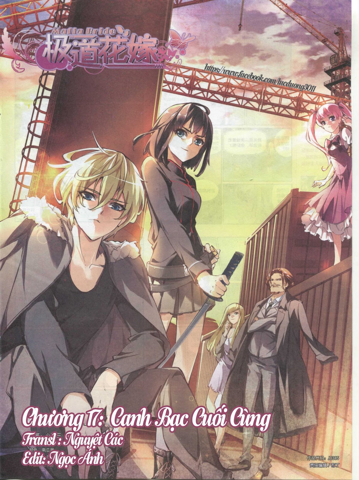 Cực Đạo Hoa Giá Chap 17 - Next Chap 18