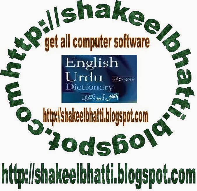 All Free Computer Software Programs & Tips English to Urdu Dictionary