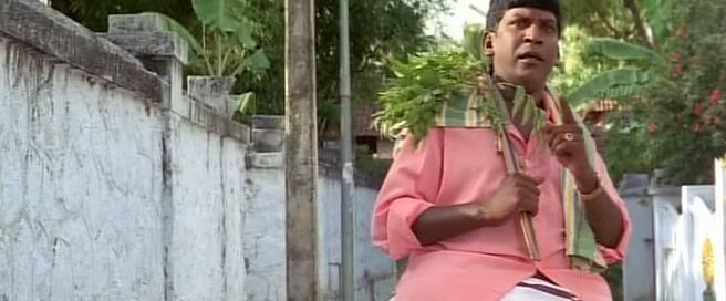 Vadivelu Kovil Movie Meme Templates ~ Meme Kadai Grab Meme Templates Here Vadivelu Kovil Movie Meme Templates ~ Meme Kadai Grab Meme Templates Here