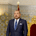 جلالة الملك يوجه غدا خطابا ساميا إلى الشعب المغربي
