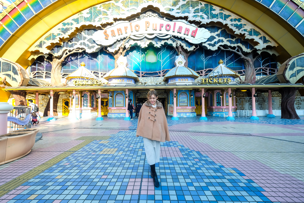 Sanrio Puroland Japan, Hello Kitty Theme Park!