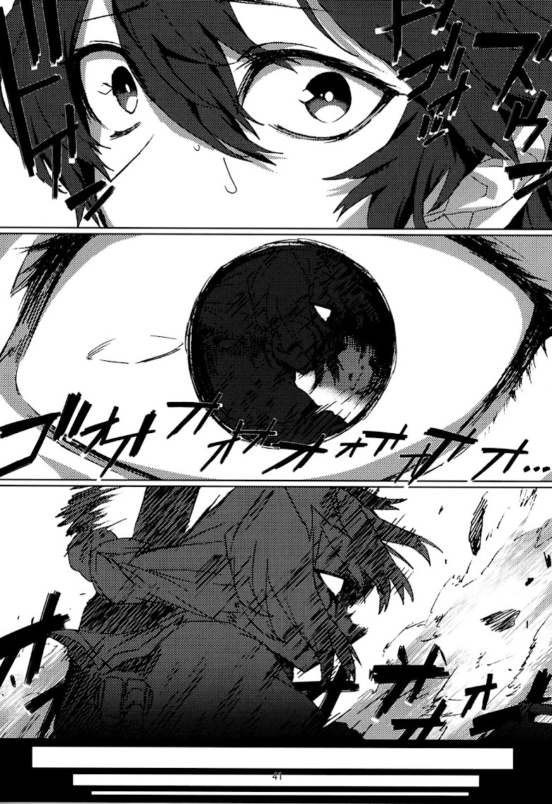 Kantai Collection (Kancolle) - FIEND (Doujinshi) - หน้า 42