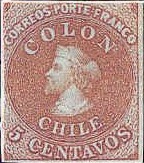 N° 1 Primera Emisión Sellos Postales De Chile Año 1853. 