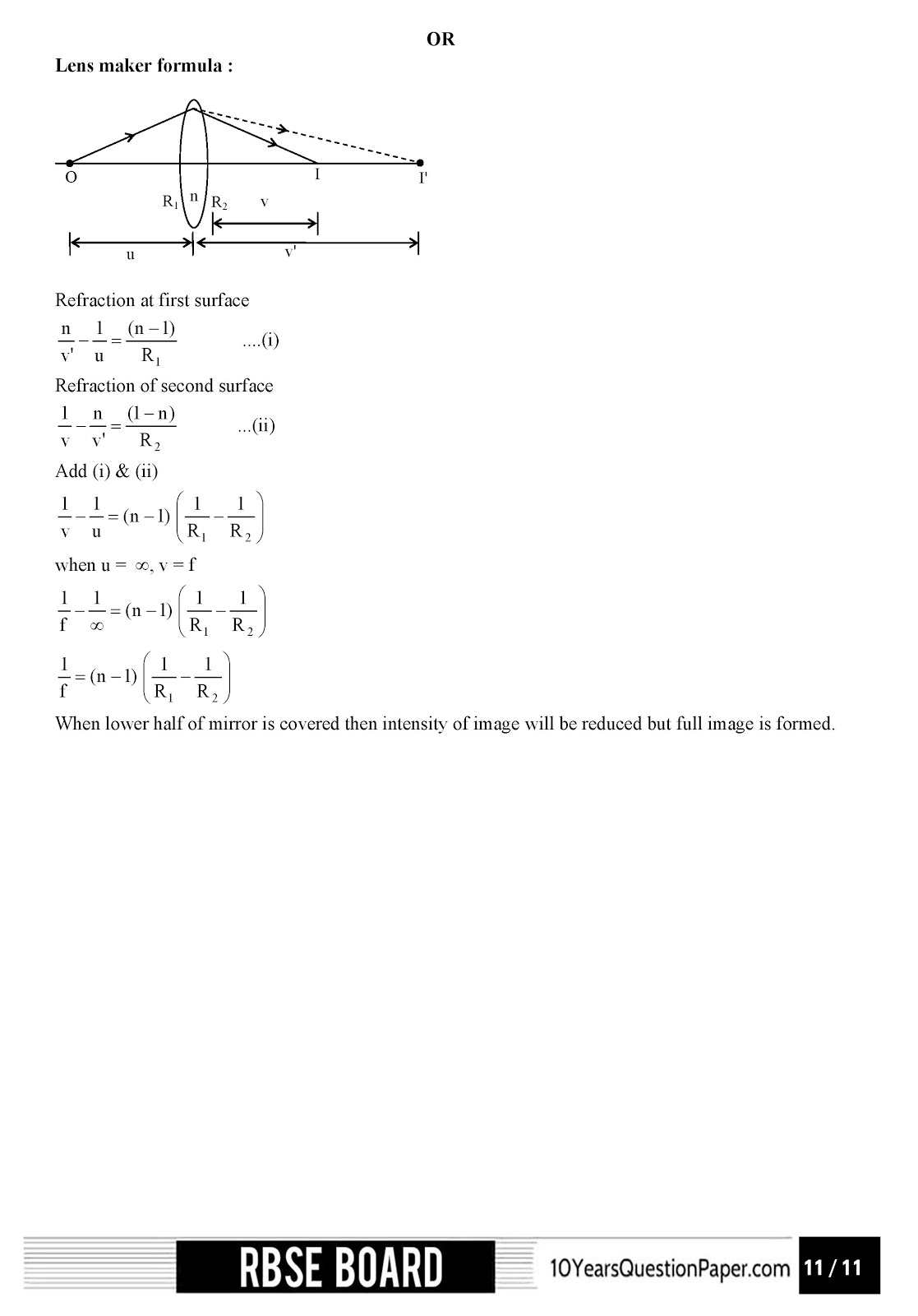 Rajasthan board 2017 class 12th Physics question paper and solution RBSE class 12th 2017 Physics question paper with solution