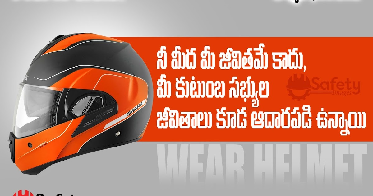 Safety Posters Wear A Helmet telugu poster and images about safety