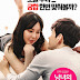 Marital Harmony of Man and Woman (2016)