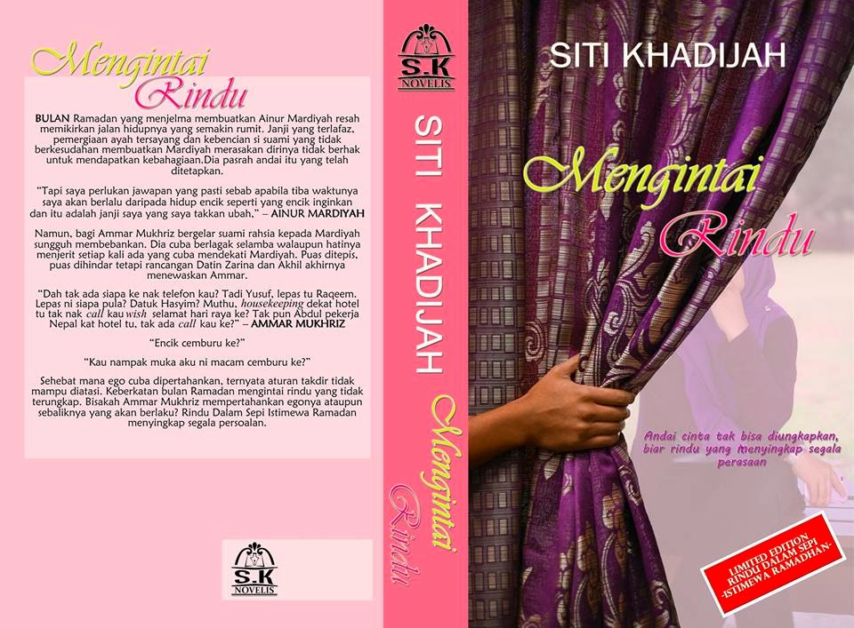 MINI NOVEL: Rindu Dalam Sepi (Istimewa Ramadhan )