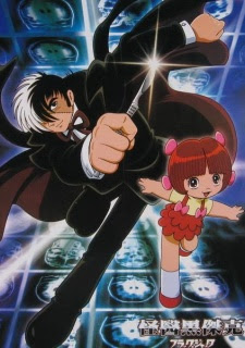 Black Jack (TV) Black Jack (TV)