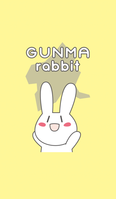 GUNMA rabbit