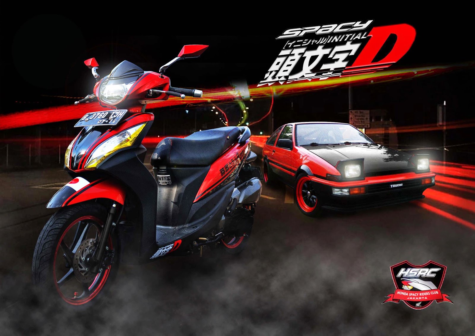 Gambar Modifikasi Motor Honda Spacy Dengan Stiker Terunik Earth Gambar Modifikasi Motor Honda Spacy Dengan Stiker Terunik Earth