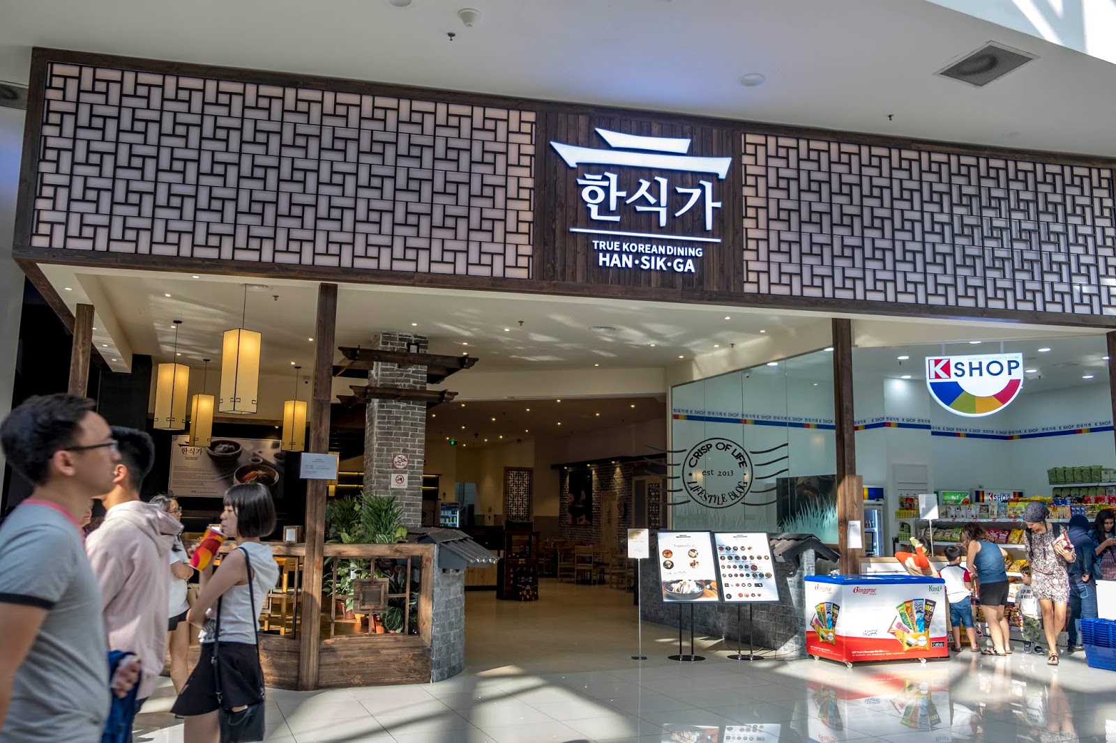 True Korean Dining - Han Sik Ga @ Gurney Plaza, Penang
