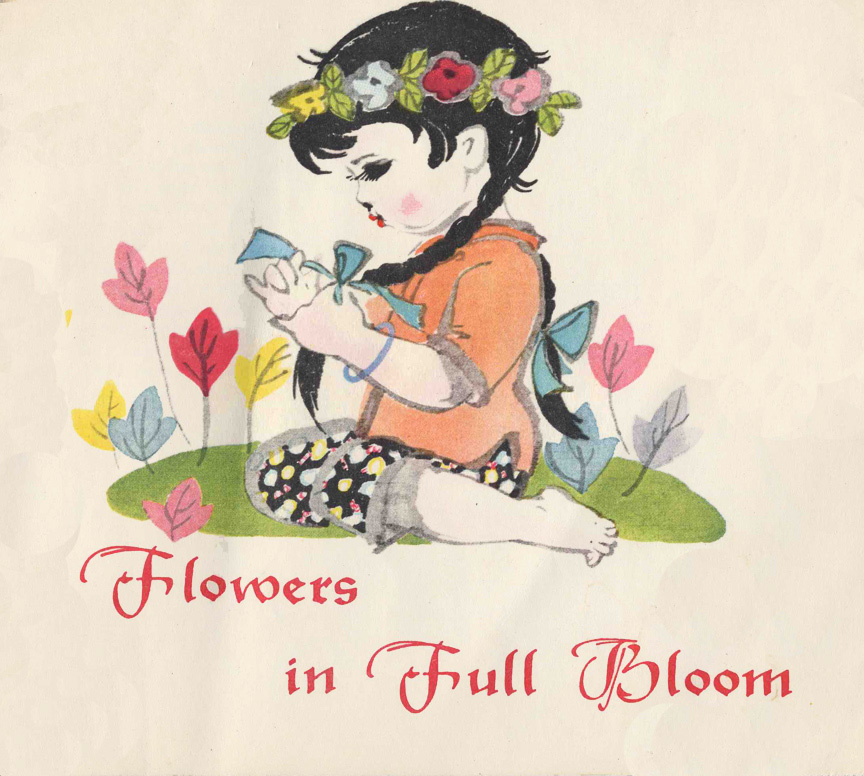 The Art of Children's Picture Books Flowers in Full Bloom, Lin Wantsui