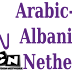 France M6 Arabic AD-Sport Exyu Hayat Albania NL