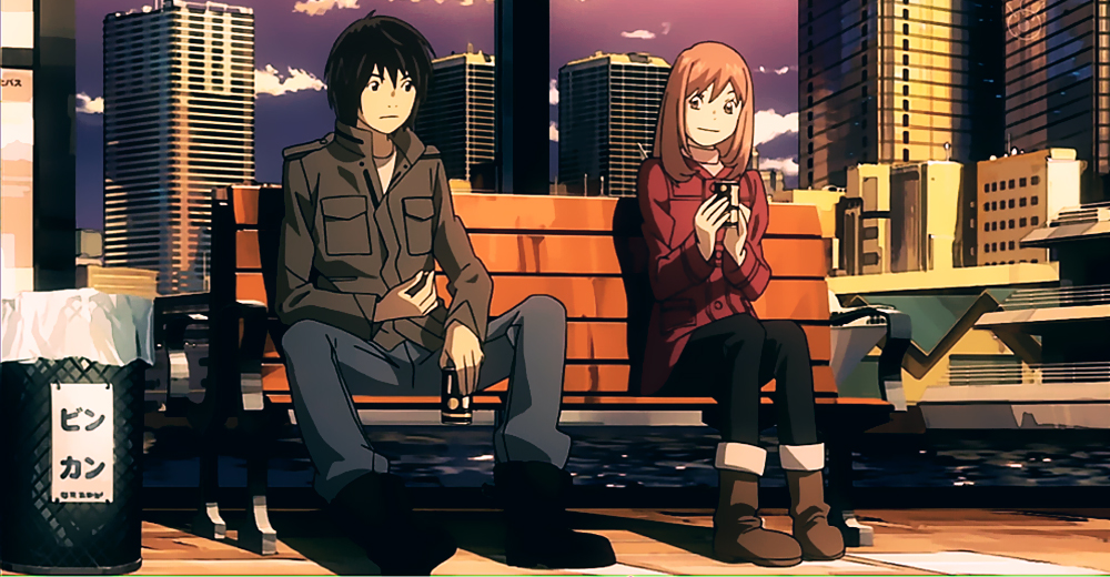 Les Enfants In Ignorantia Random Higashi No Eden