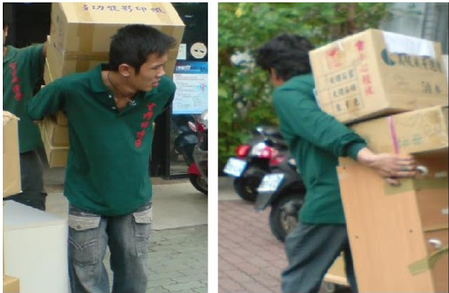 新竹搬家,搬家公司 新竹搬家,搬家公司