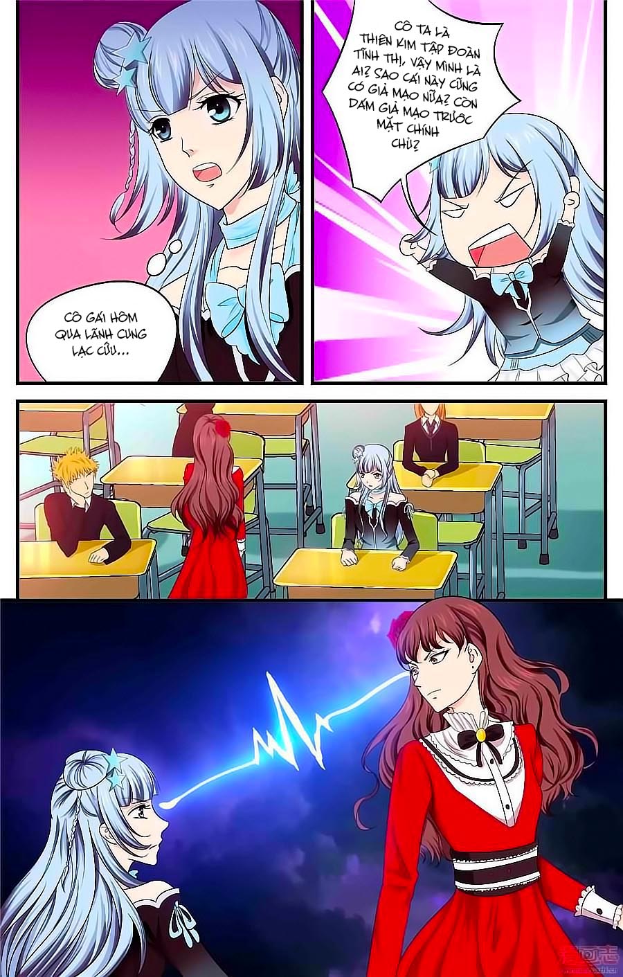 Học Viện Mỹ Nam Số 7 Chap 46 - Next Chap 47