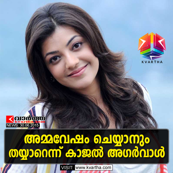 Kajal ready to play mother if offered a script like Kaaka Muttai, Actress, Theater, Released, Report, Cinema, Entertainment.