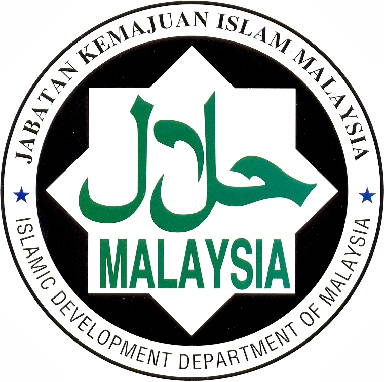 Malaysia Halal Logo Png : Logo Sertifikasi Halal MUI / If you own this