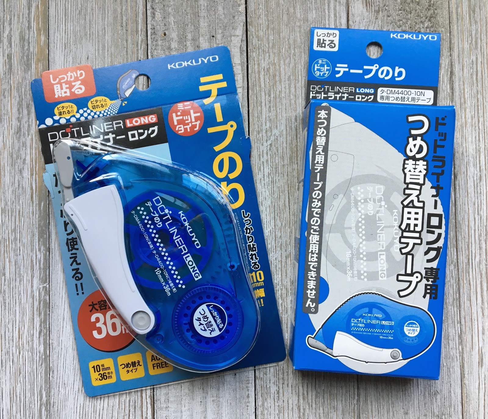 Let's Make A Card! New Tape Runner!