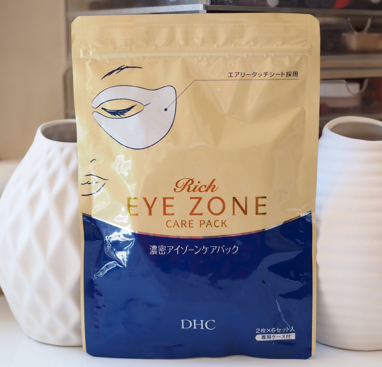 DHC Rich Eye Zone Care Pack Get Lippie