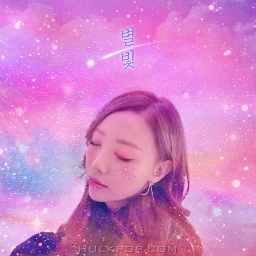 Dalsok – A Starlight Night – Single