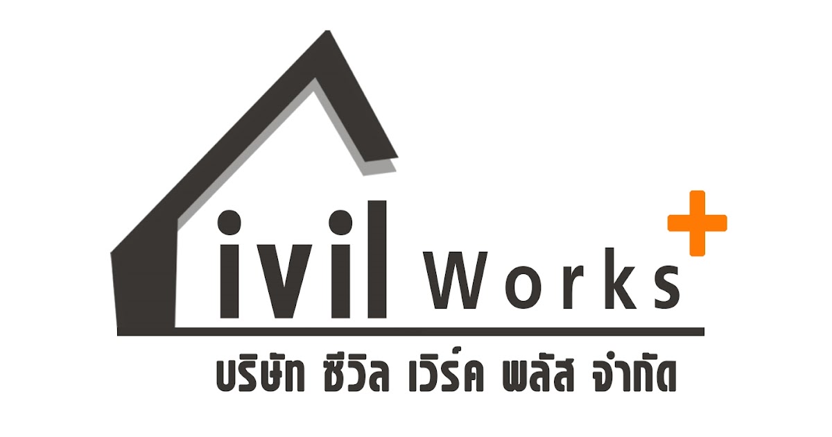 Civil Works Plus Co.,ltd. Civil Works Plus Co.,ltd.