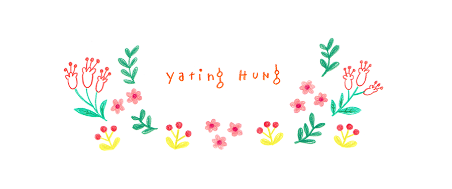 Yating Hung