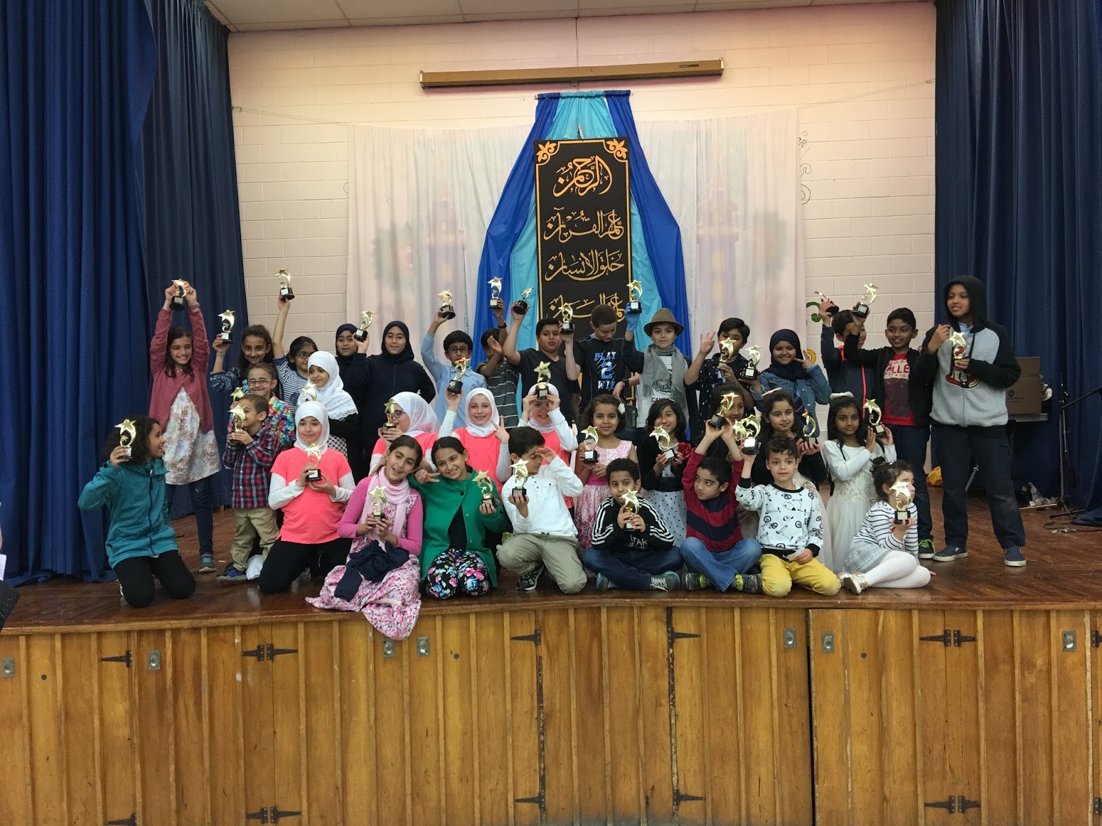 Pst Talent Show 2017
