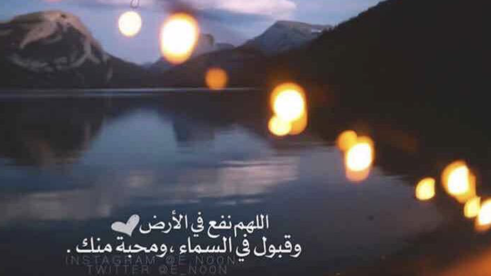 رمزيات دينيه 2018