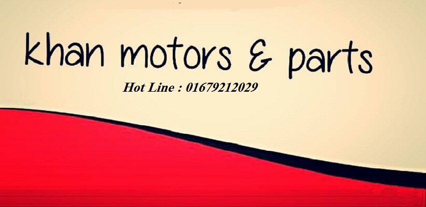 Khan Motors & Parts (খান মটরস ও পার্টস )