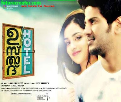 Dulquar Salman's "Usthad Hotel" - Preview and Releasing date