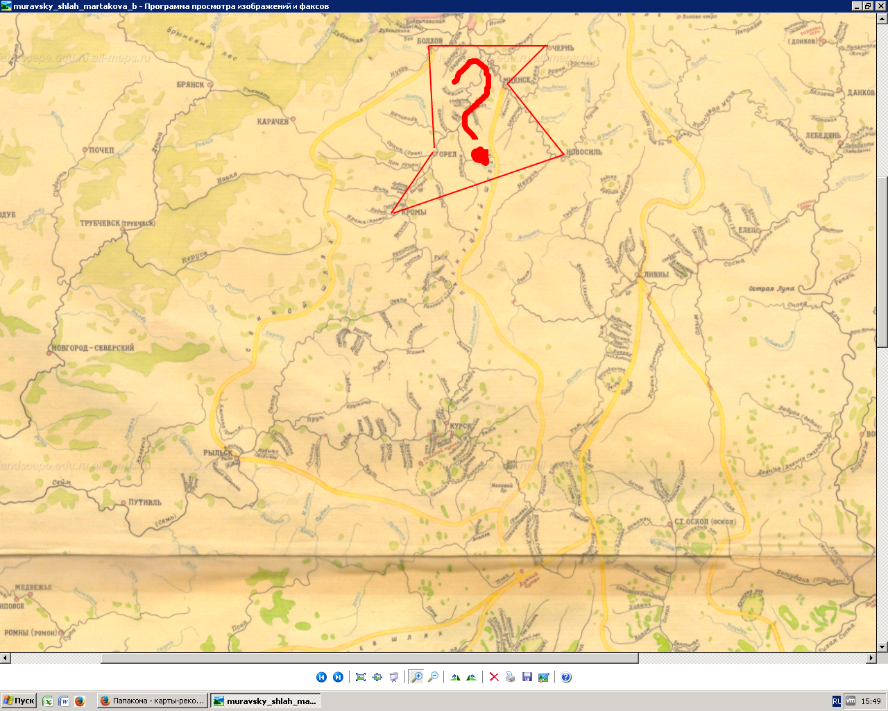 Карта осадков болхов орловской области