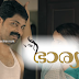 Bharya -New Malayalam Serial on Asianet Starts On 16th May 2016