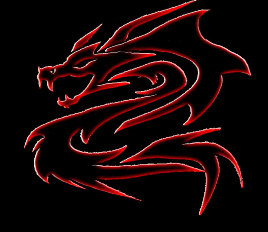 Red Dragon Logo   ClipArt Best