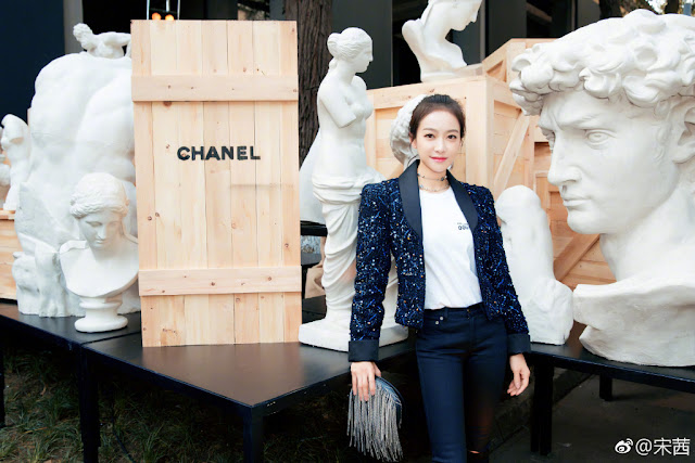 Victoria Song Chanel Cruise 2018 Collection