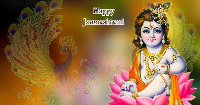 Шри открытки