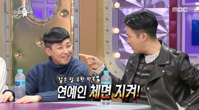 [라디오스타] 예능새내기 지조와 김구라 콤비네이션 ㅋㅋㅋㅋㅋㅋㅋㅋㅋㅋㅋㅋ | 인스티즈