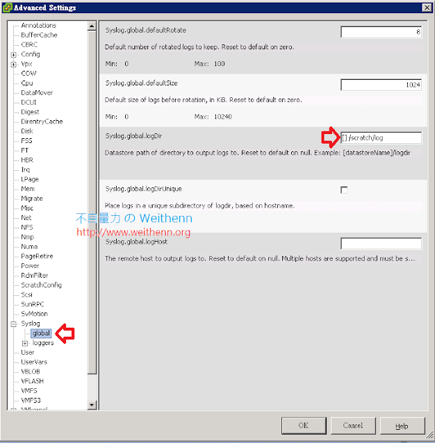 vSAN 主機發生 System logs are stored on nonpersistent storage？ 不自量力 の