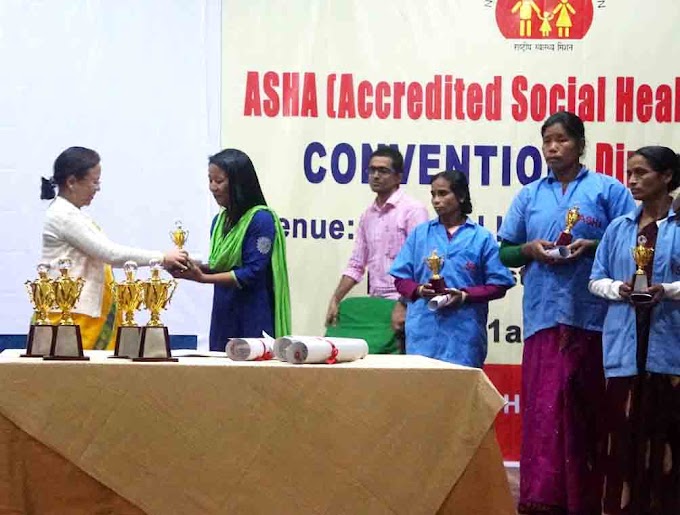 Convention on ASHA workers at Haflong