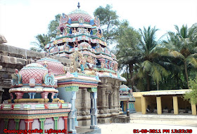 Udayalur Temple