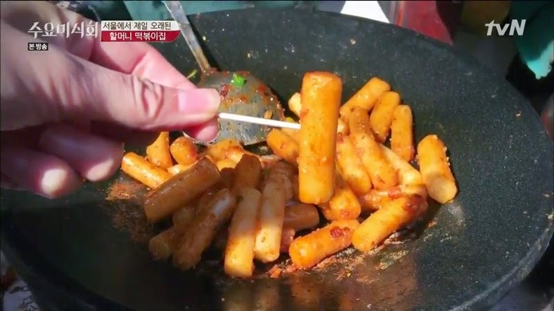 수요미식회 나온 우리나라 4대 떡볶이 ㄷㄷㄷ.jpg | 인스티즈