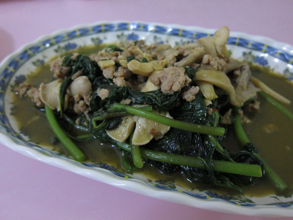 Mum's Yummy Recipe Stir Fried Sweet Potato Leaf with Sambal