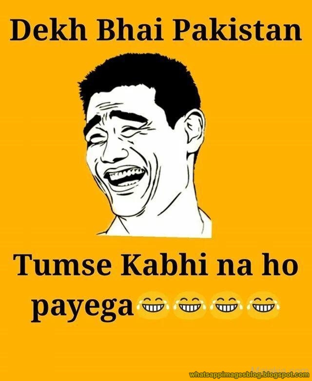 Whatsapp Images Blog Whatsapp DP Images Comedy Download