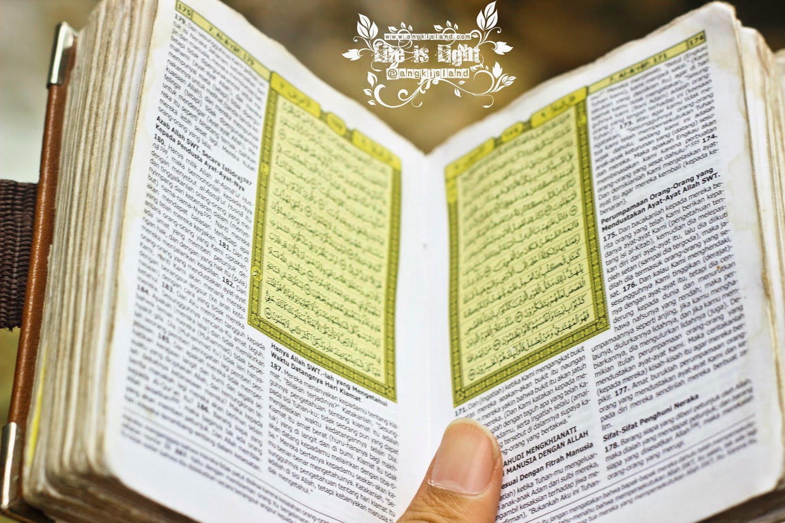 Tulisan Allahummarhamna Bil Quran