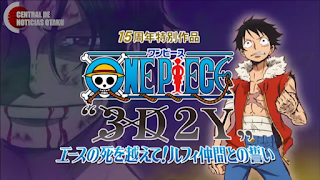 One Piece 3D2Y: Ace no shi wo Koete! Luffy Nakama Tono Chikai Subtitle Indonesia